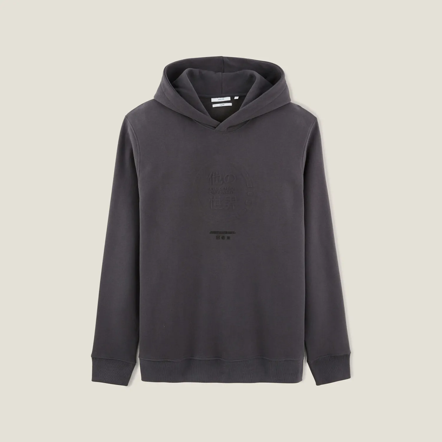 Jules Sweat à capuche animation reliefée- Sweat