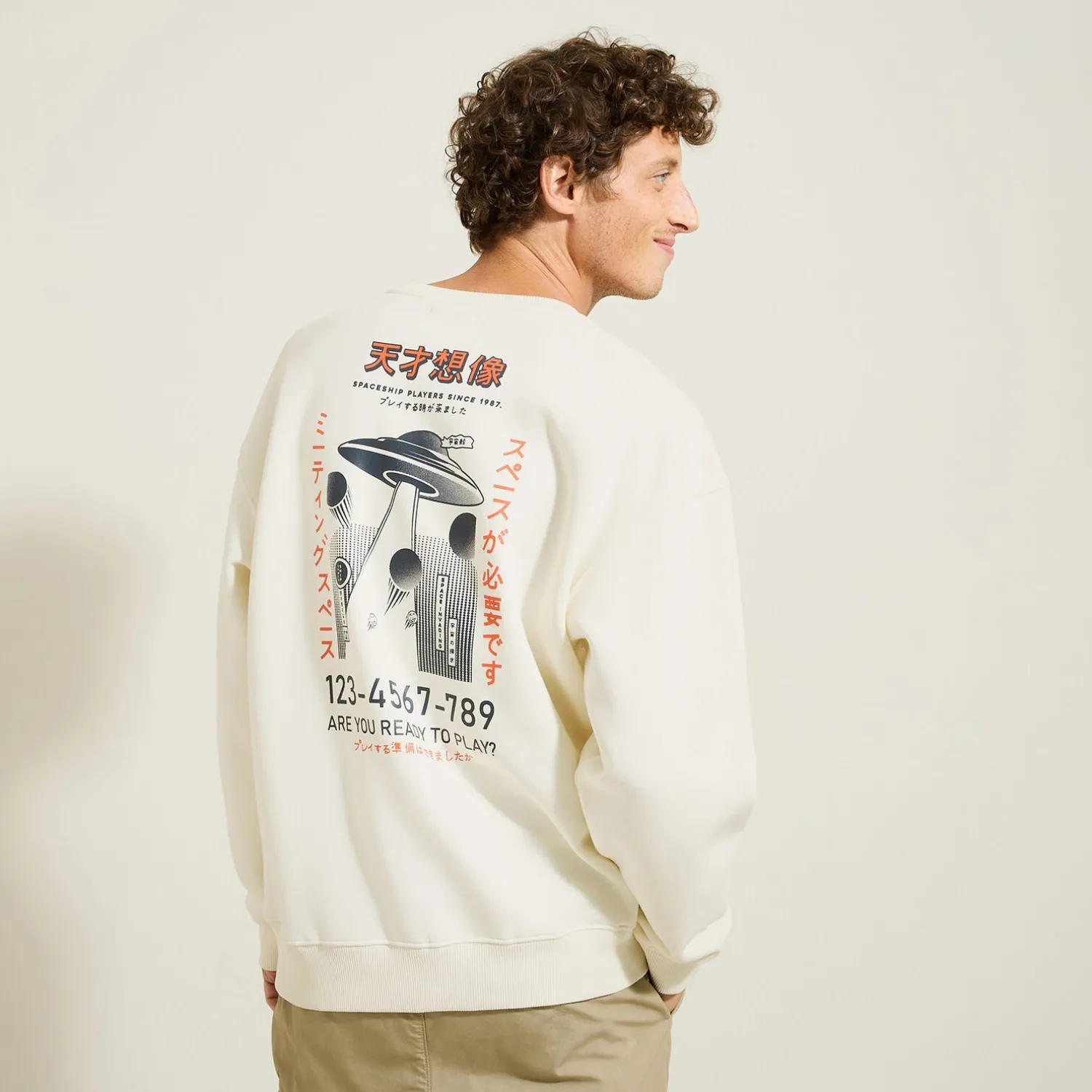 Jules Sweat col rond imprimé devant dos- Sweat