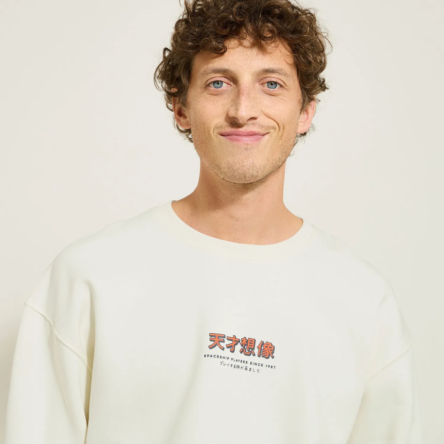 Jules Sweat col rond imprimé devant dos- Sweat