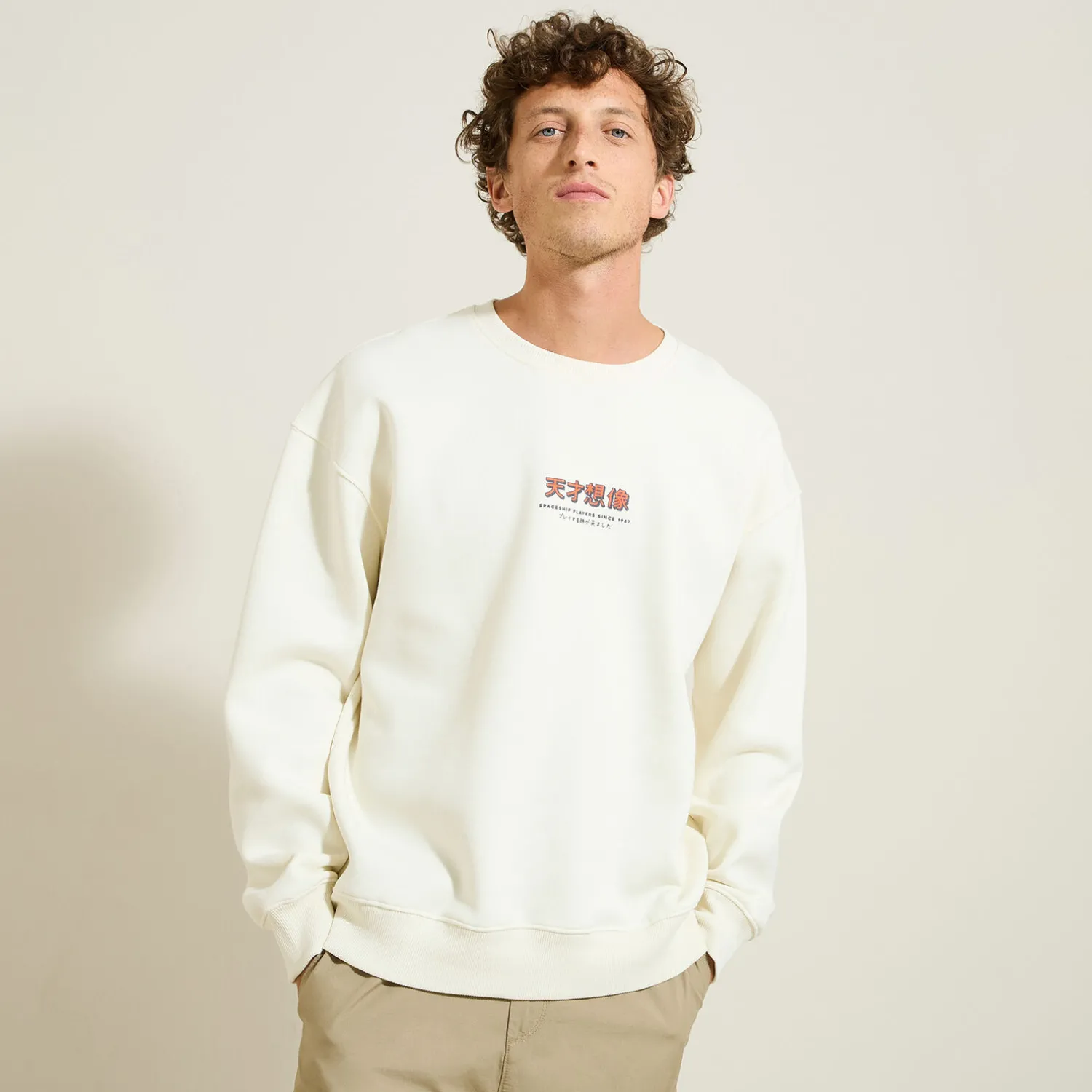 Jules Sweat col rond imprimé devant dos- Sweat