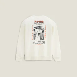 Jules Sweat col rond imprimé devant dos- Sweat