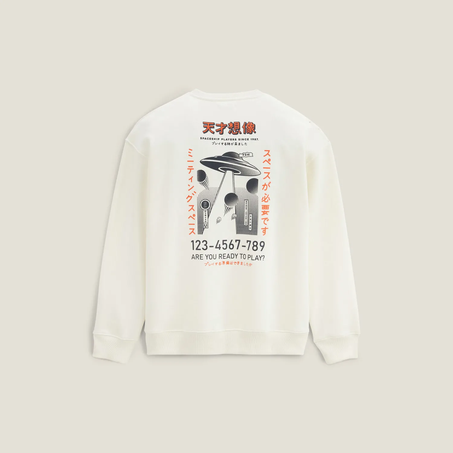 Jules Sweat col rond imprimé devant dos- Sweat