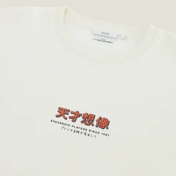 Jules Sweat col rond imprimé devant dos- Sweat