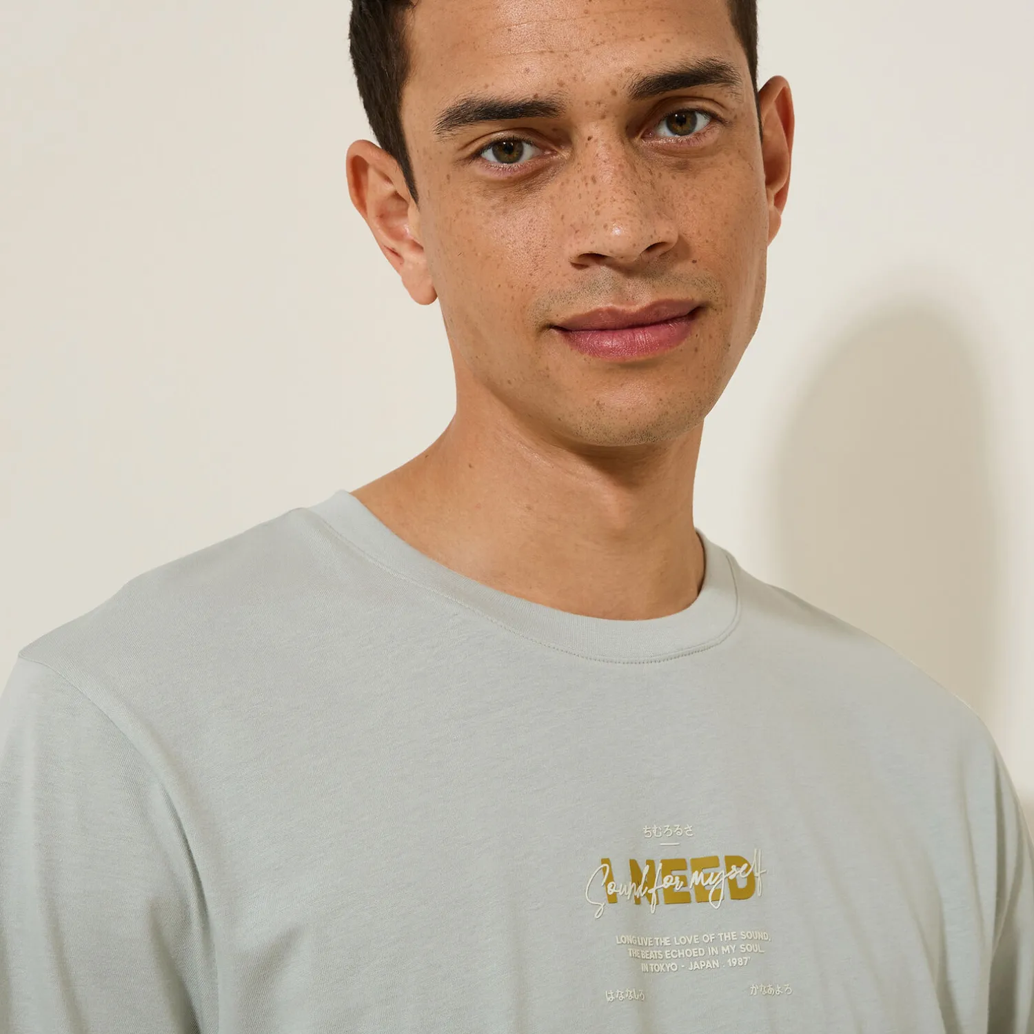 Jules Tee shirt col rond imprimé en coton- T-shirt