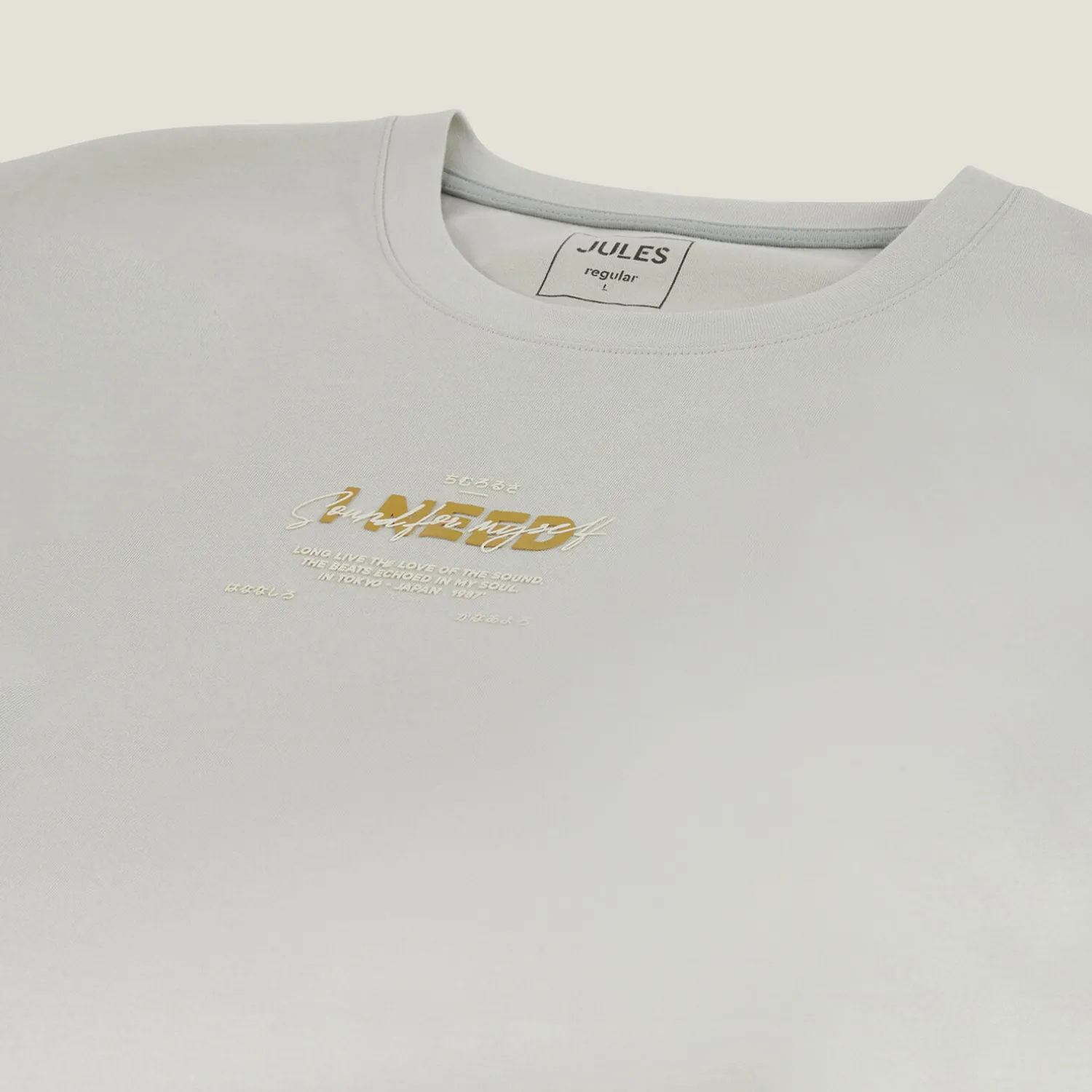 Jules Tee shirt col rond imprimé en coton- T-shirt