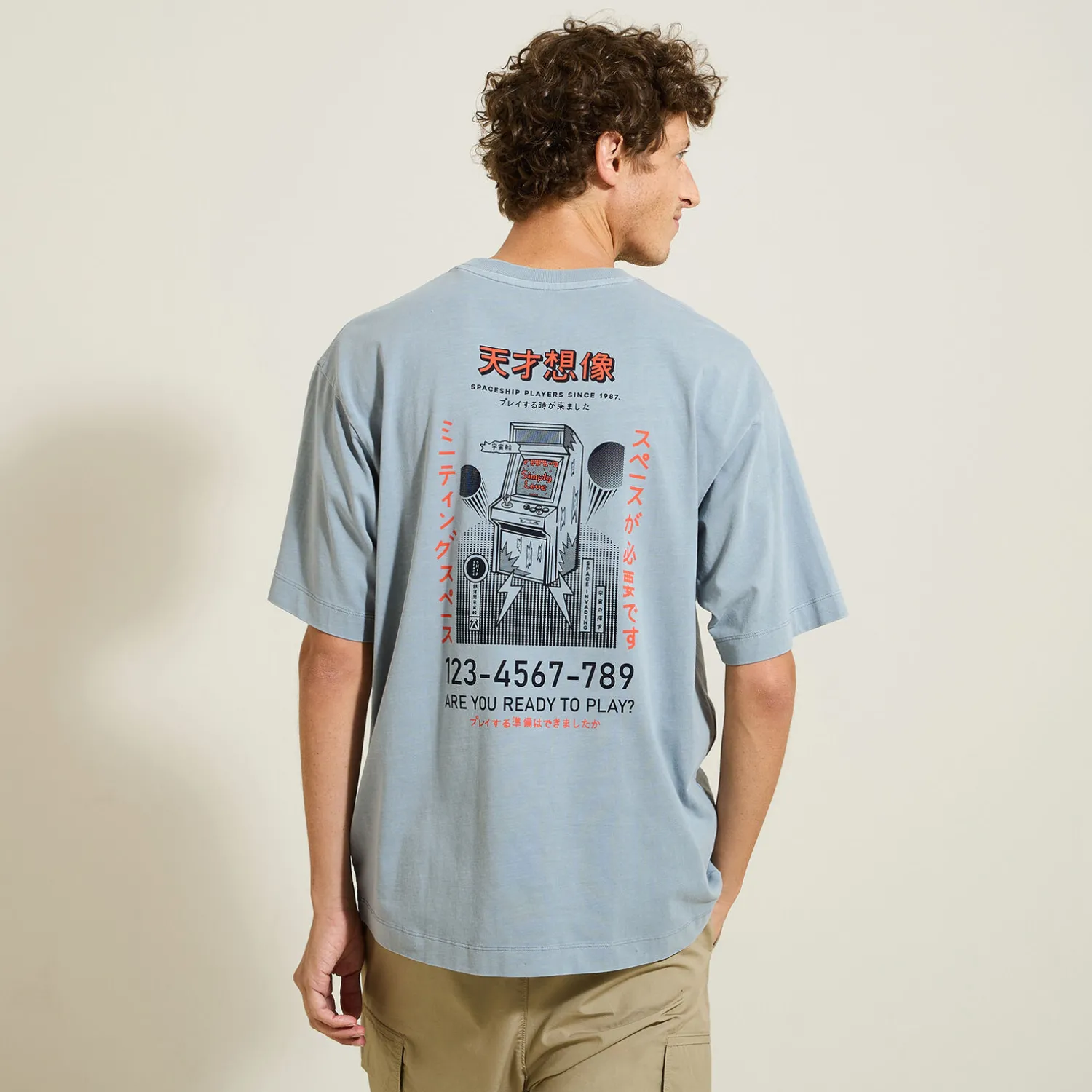 Jules Tee shirt col rond imprimé- T-shirt