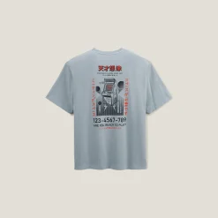 Jules Tee shirt col rond imprimé- T-shirt