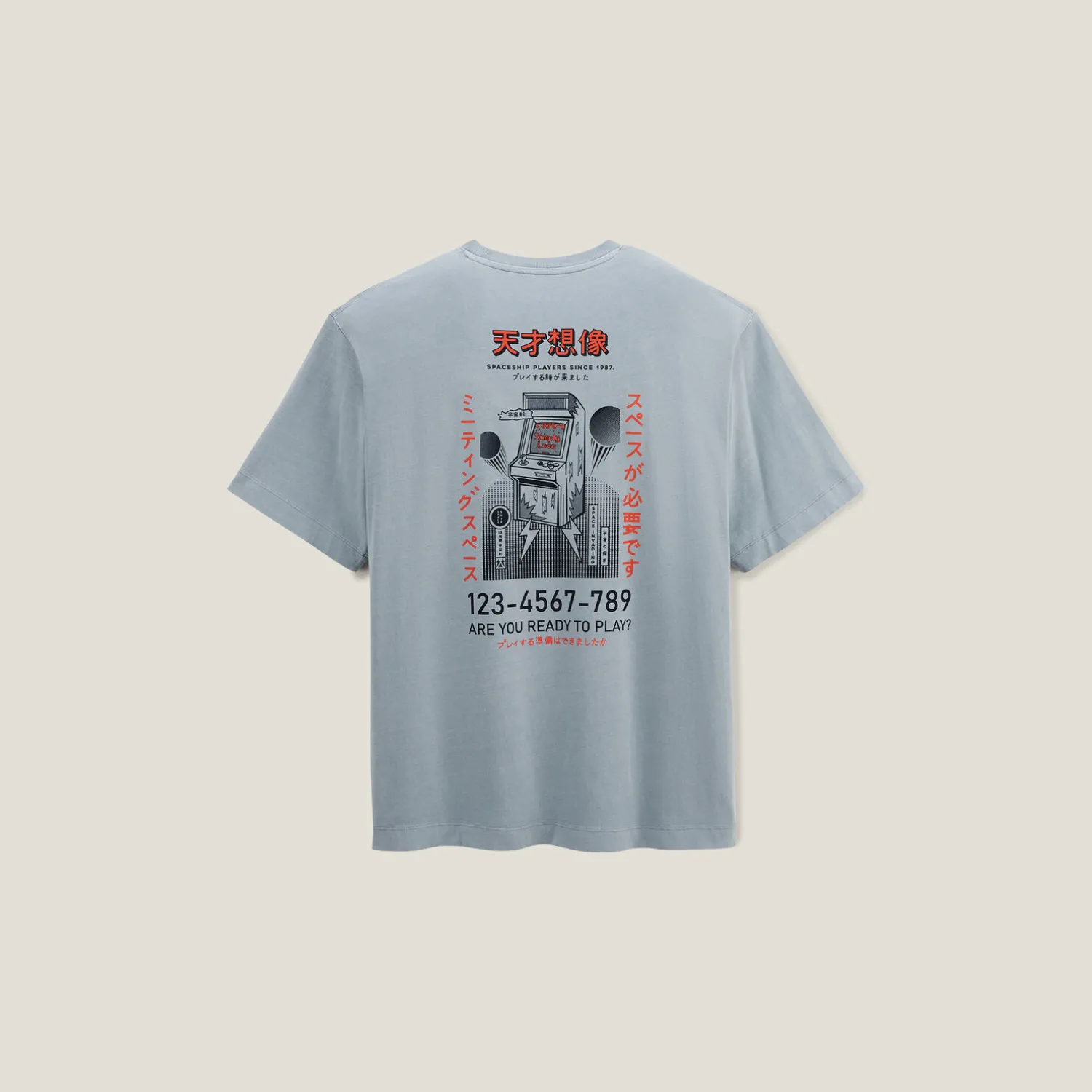 Jules Tee shirt col rond imprimé- T-shirt